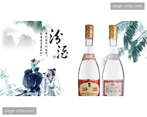 山西汾酒进攻至上风格延续 场均114.8分列联盟前列